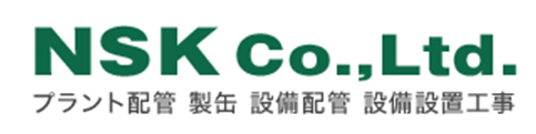 株式会社NSK